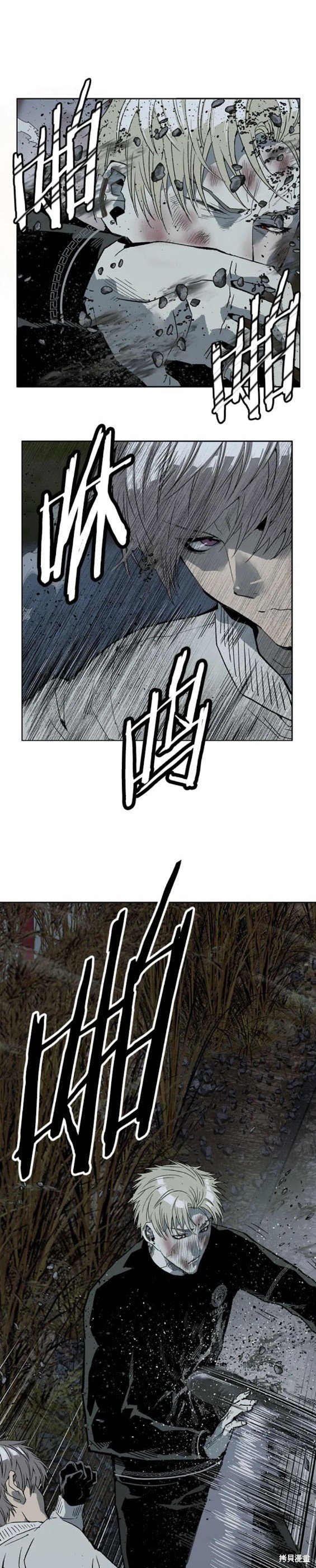 第249话