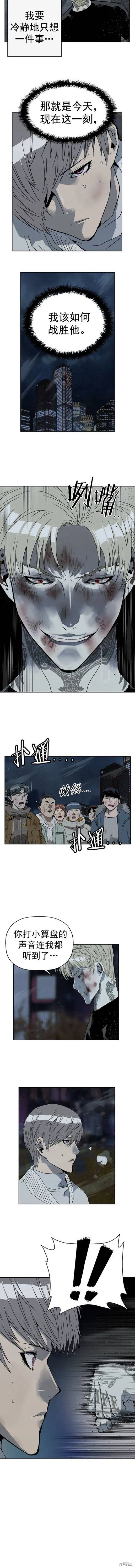 第250话