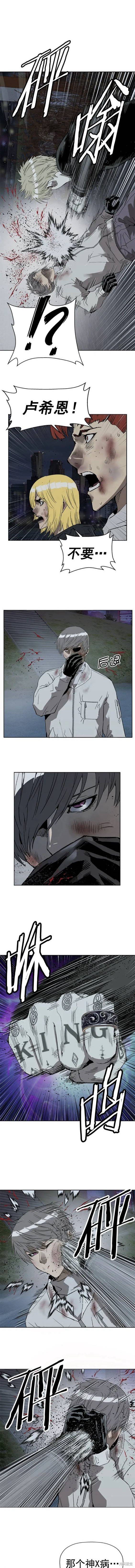 第250话