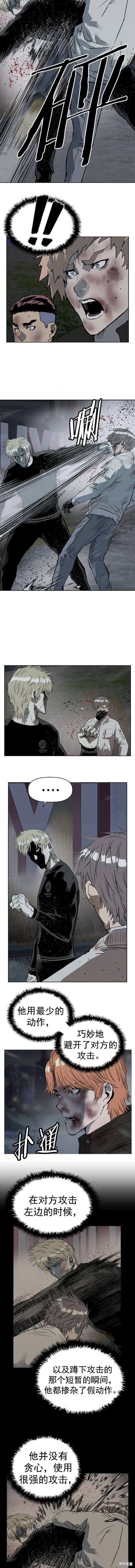第250话
