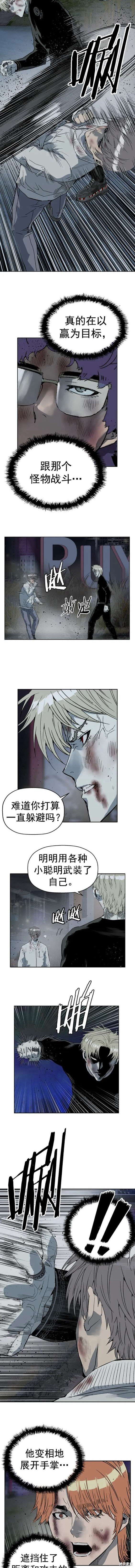 第251话