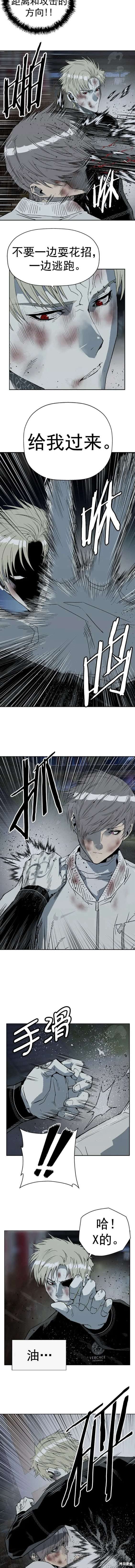 第251话