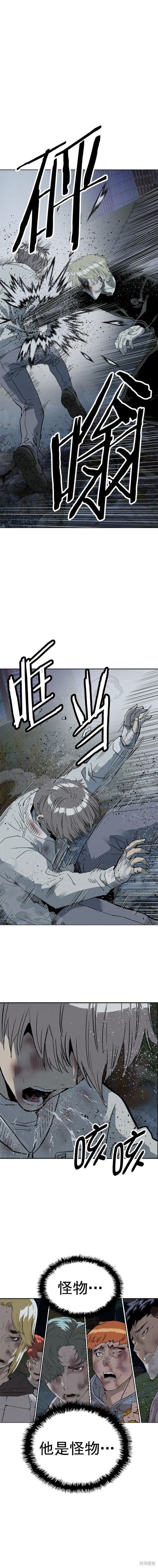 第251话
