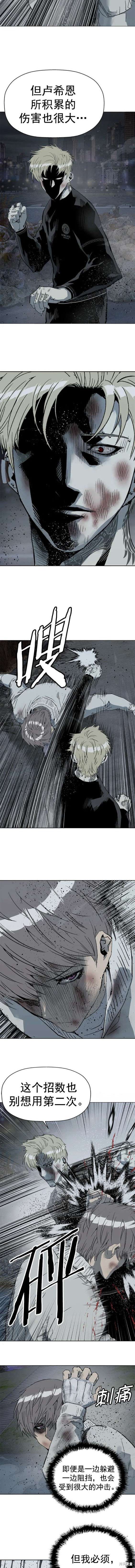 第252话