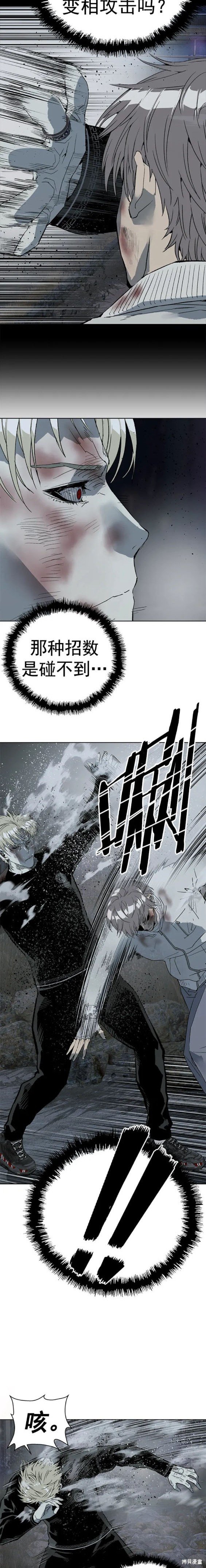第252话