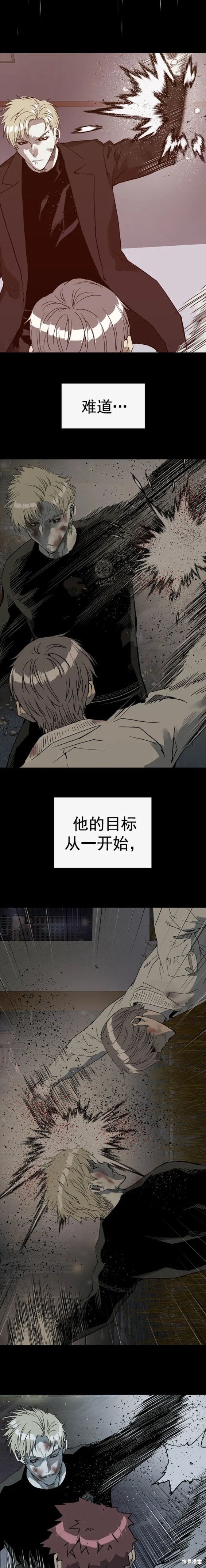 第252话