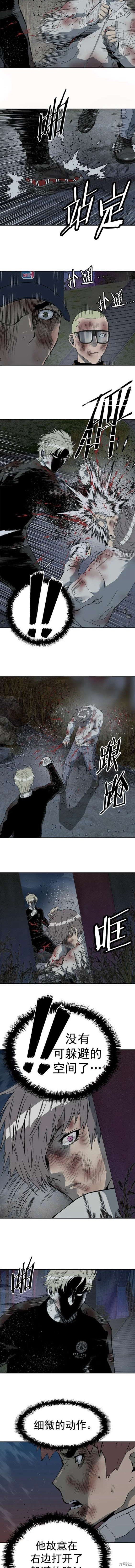 第253话
