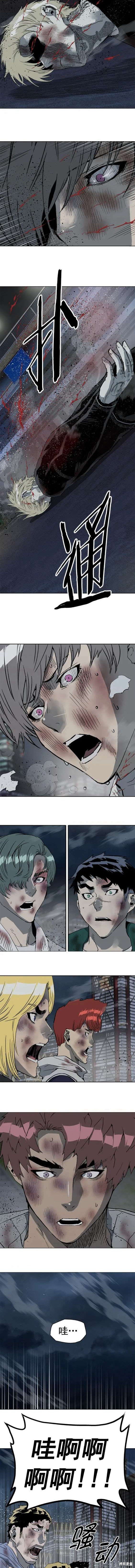 第254话