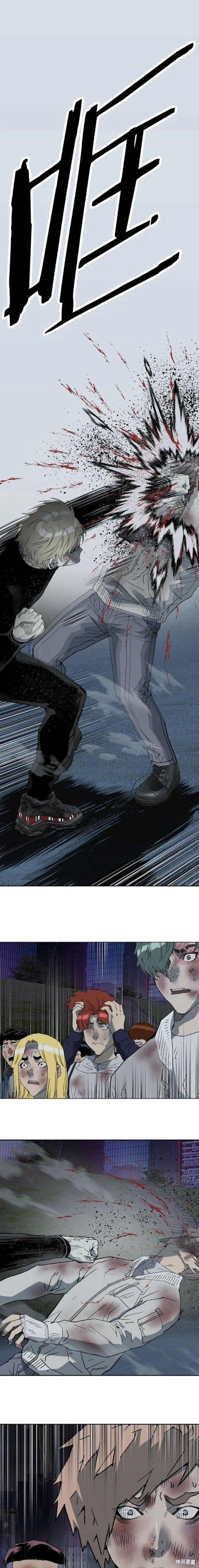 第254话