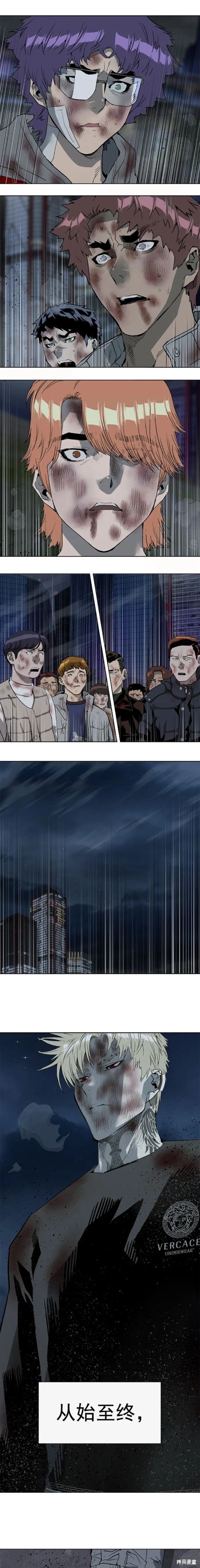 第254话