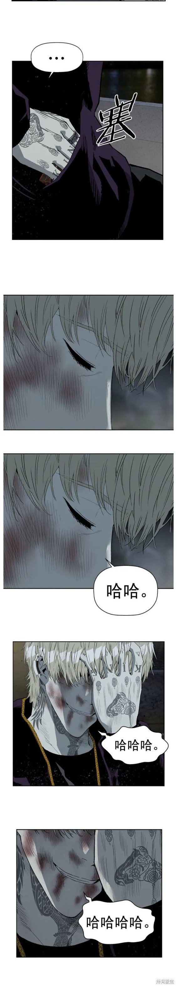 第255话