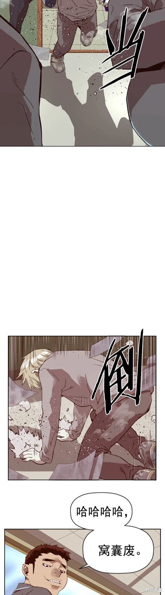 第257话