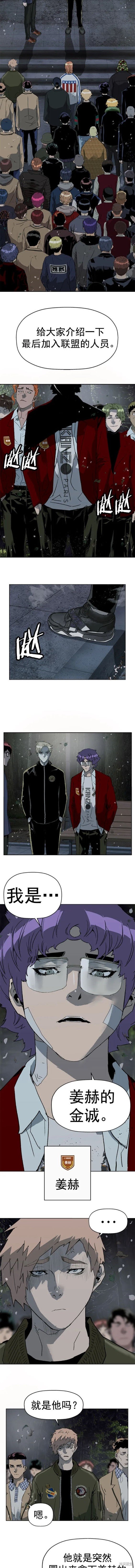 第263话
