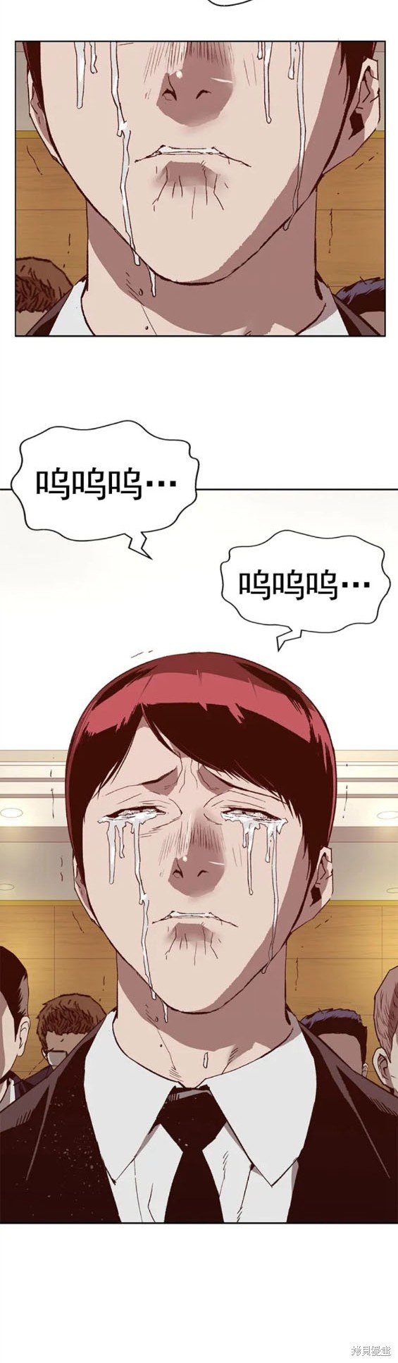 第263话