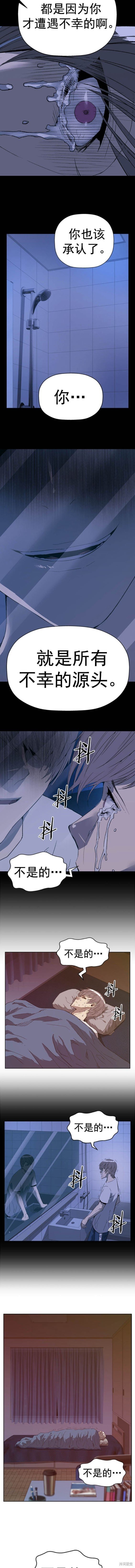 第265话