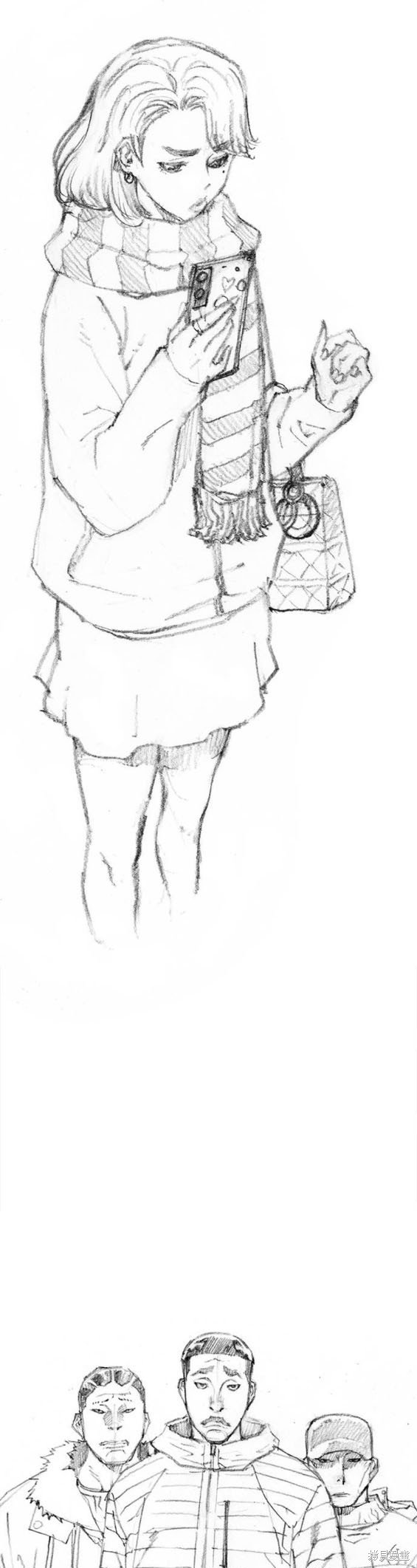 后记