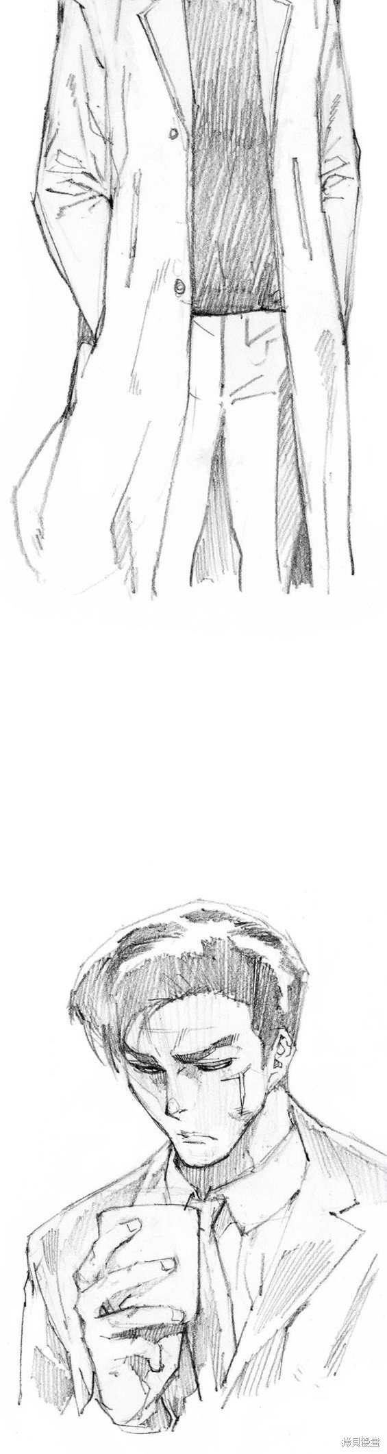 后记