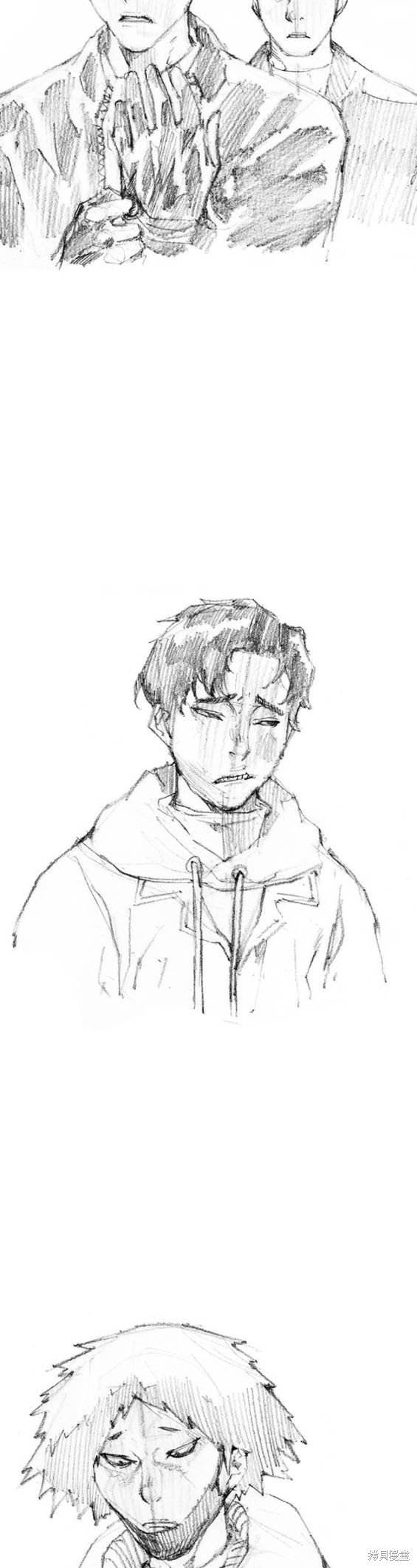 后记