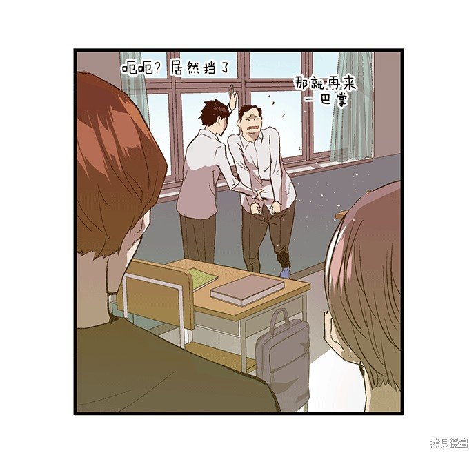 第28话