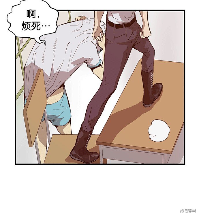 第35话