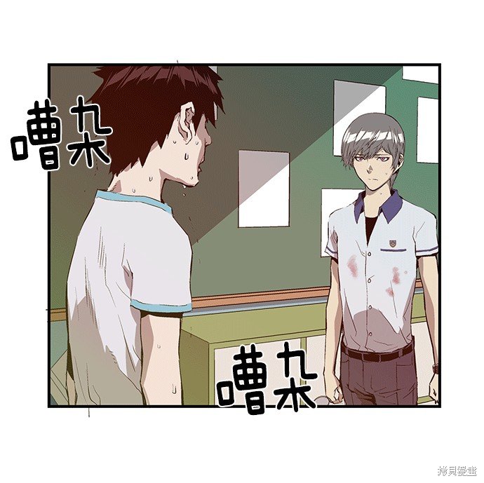 第36话