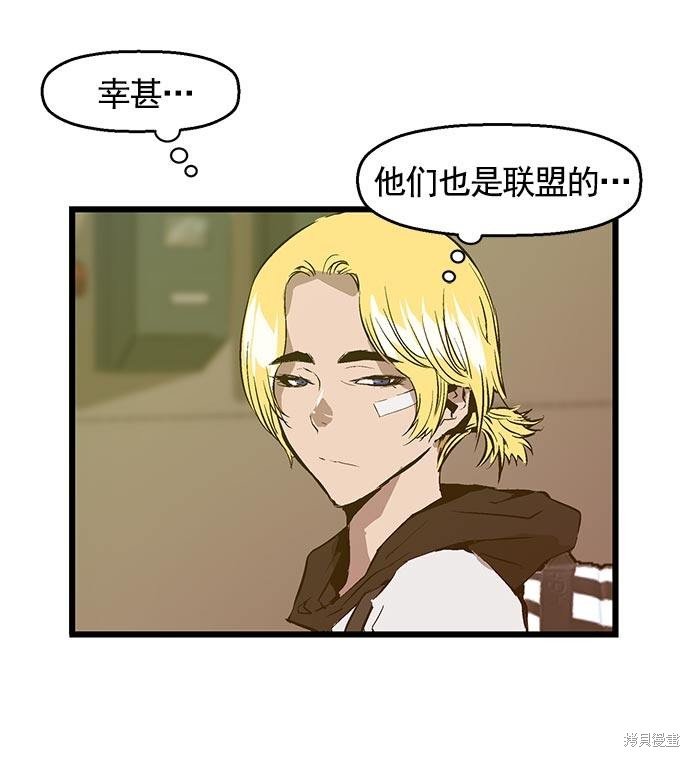 第41话