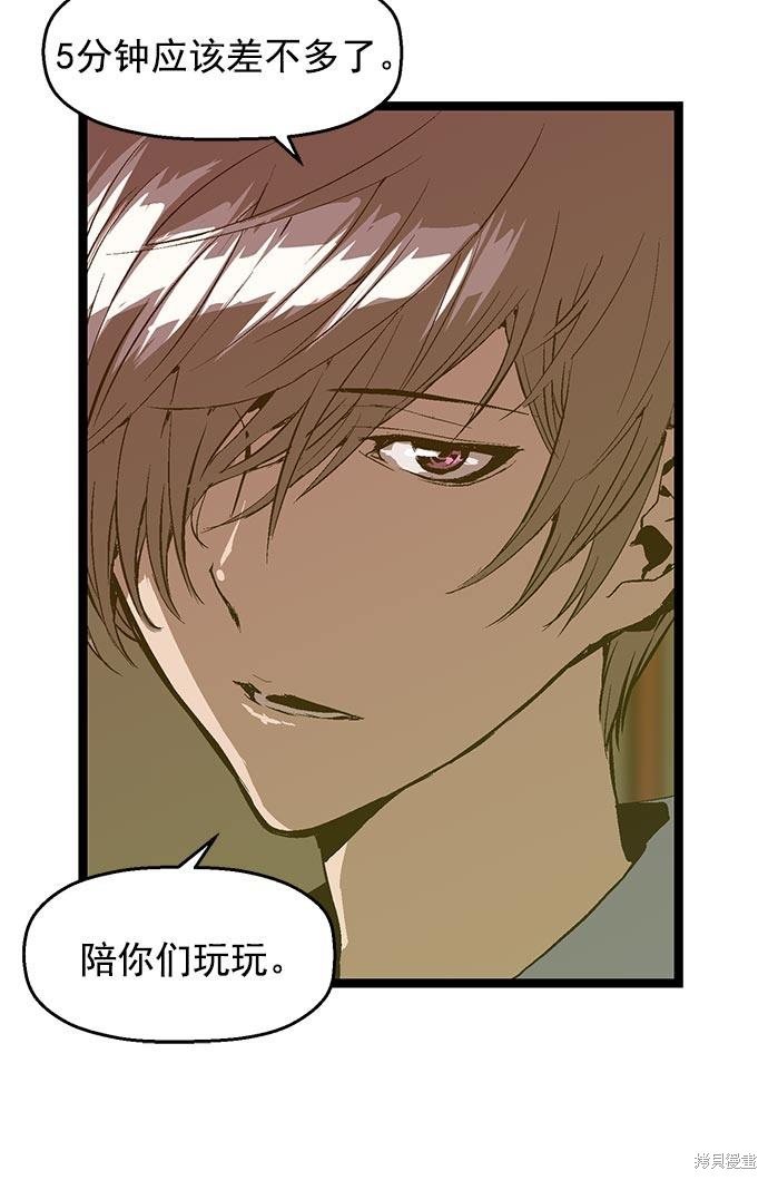 第41话