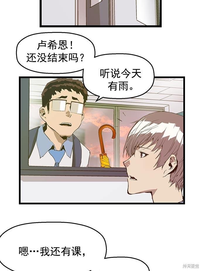 第48话