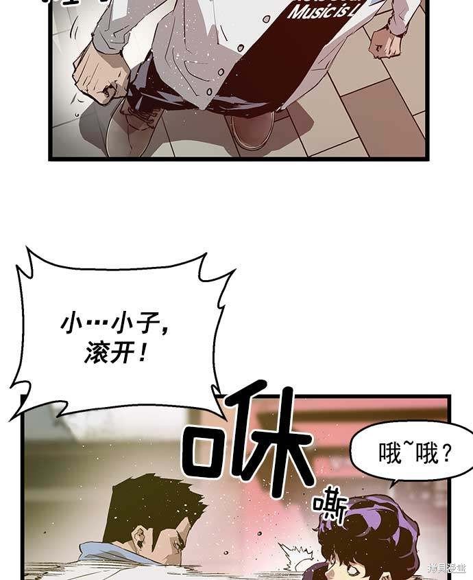 第50话