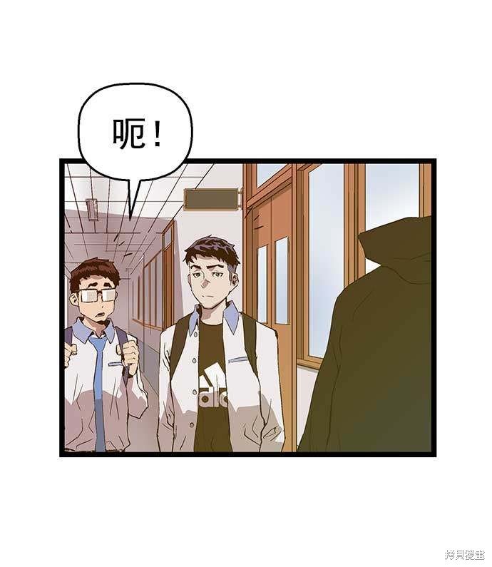 第50话