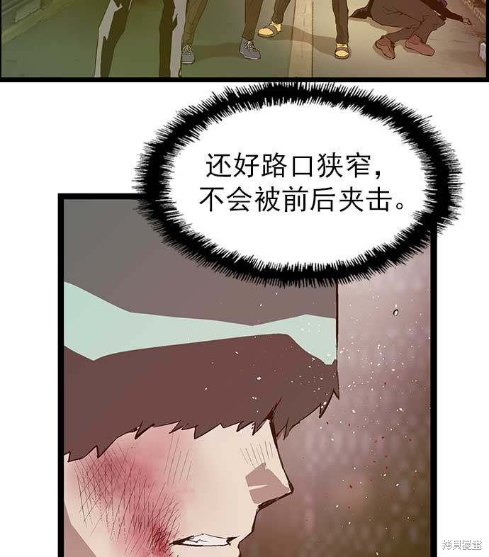 第55话