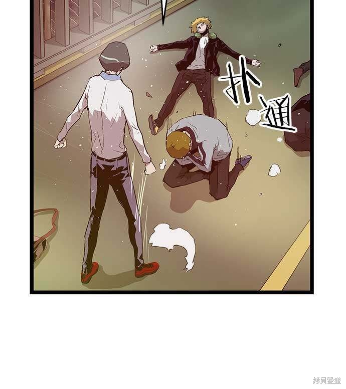 第55话