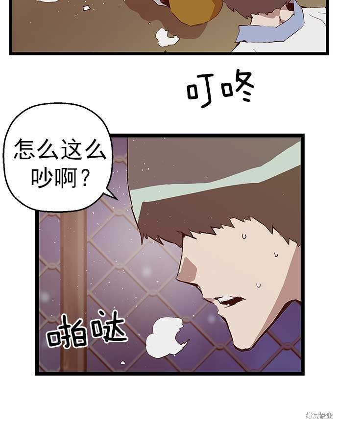 第55话