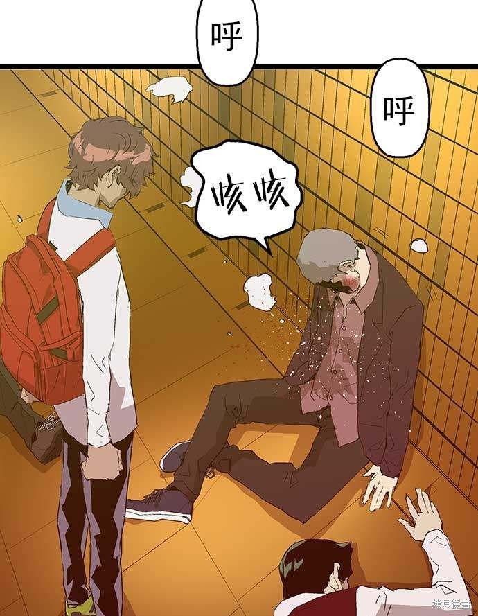 第55话
