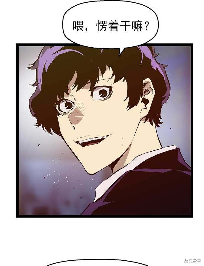 第56话