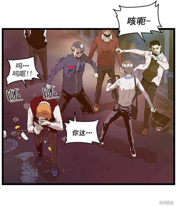 第56话