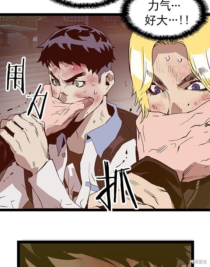 第57话
