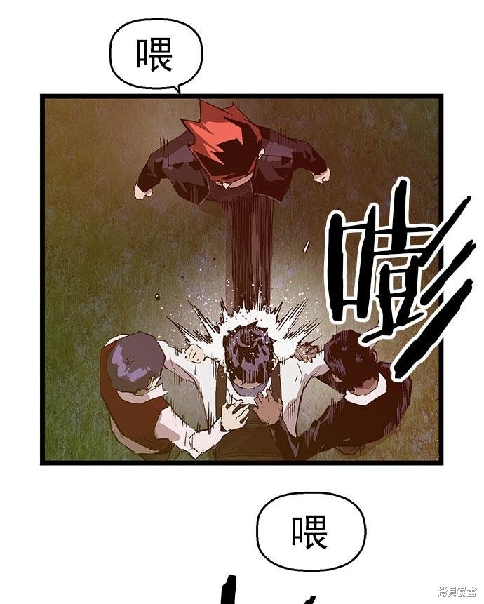 第57话