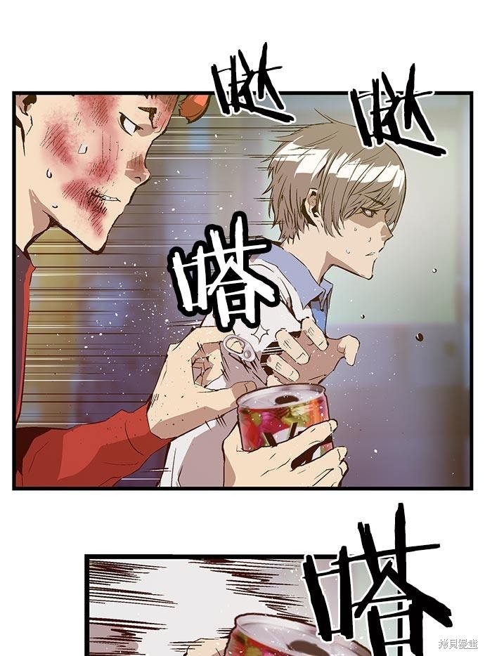 第59话