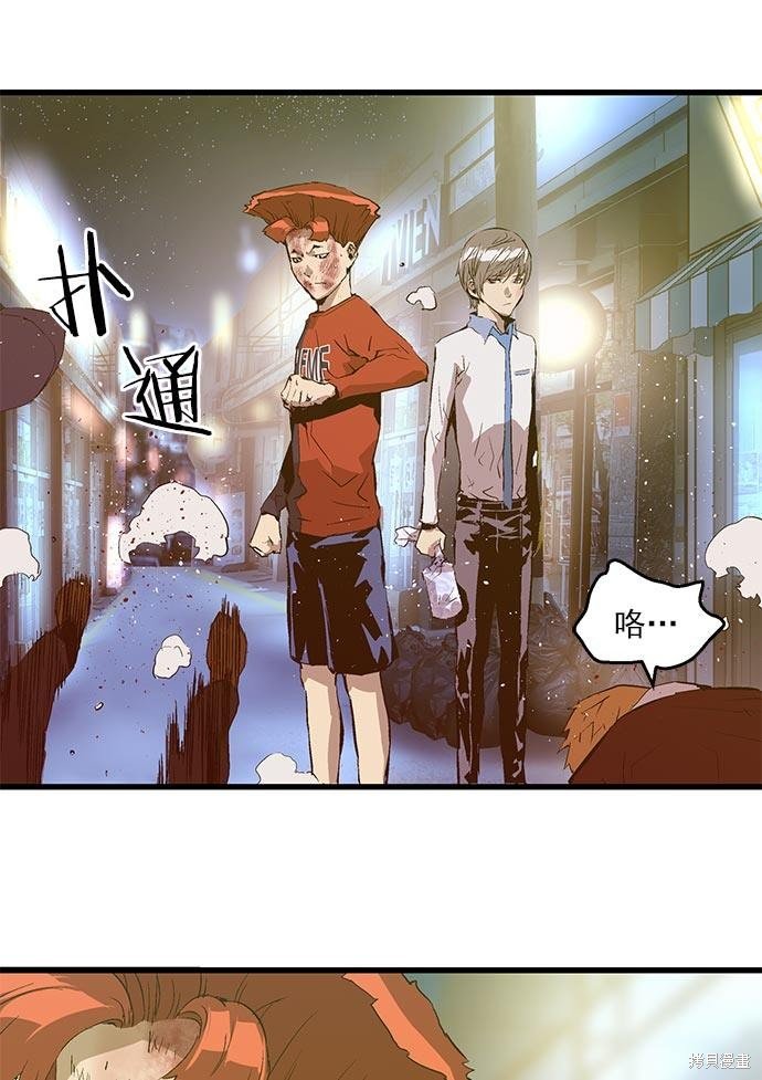 第59话
