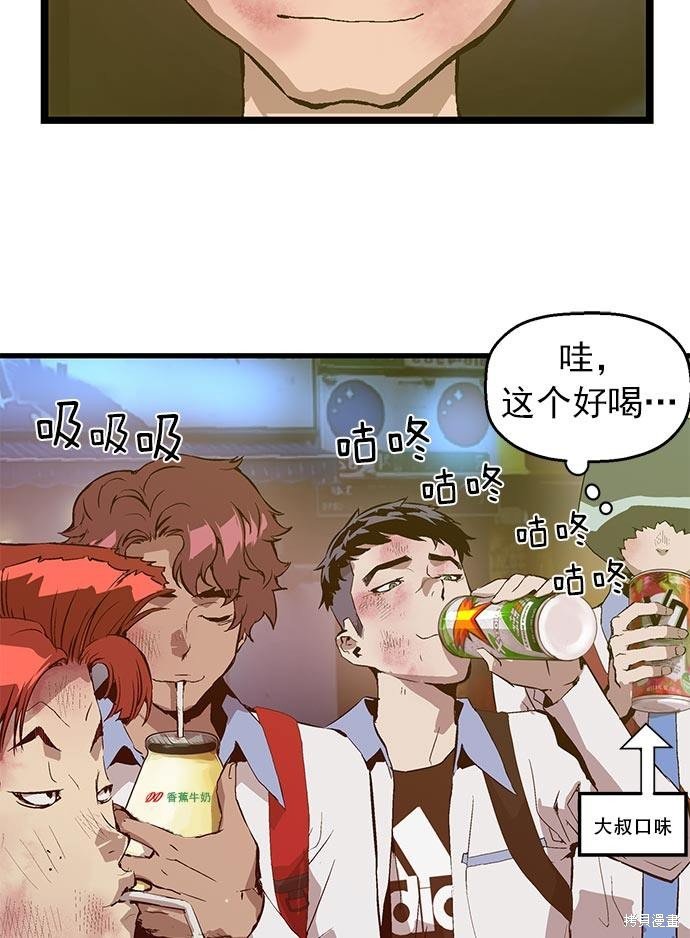 第60话