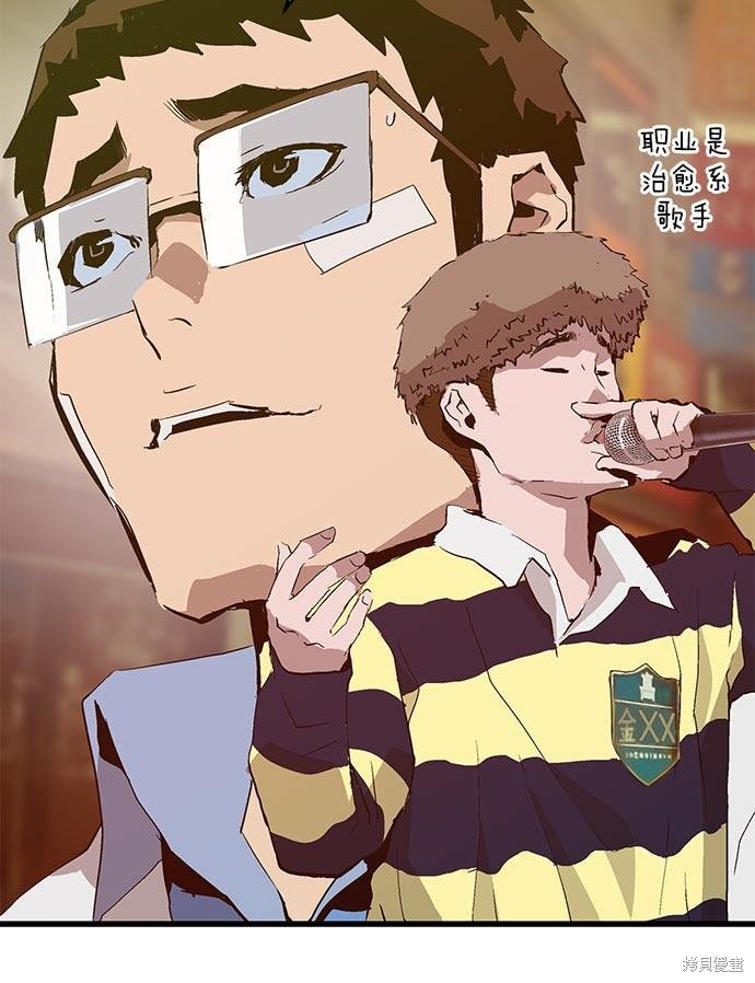 第60话