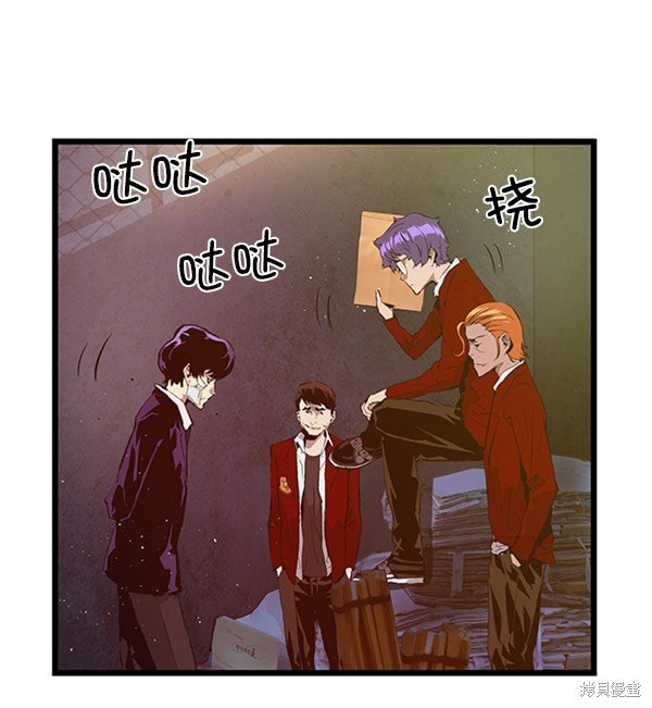 第61话