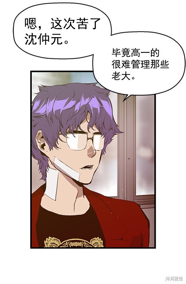 第62话