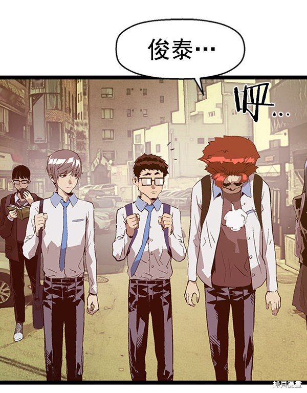 第63话