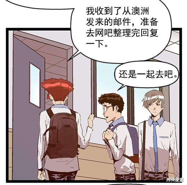 第63话