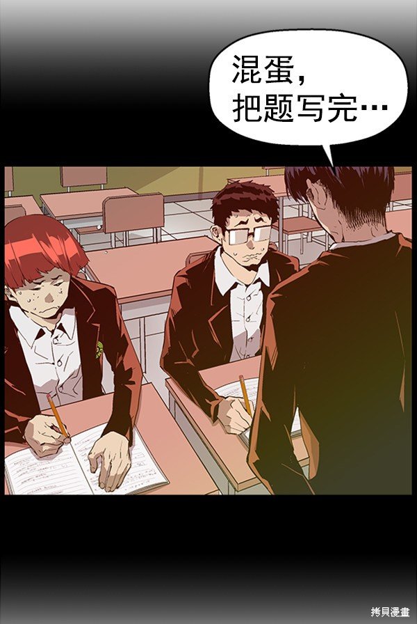 第63话