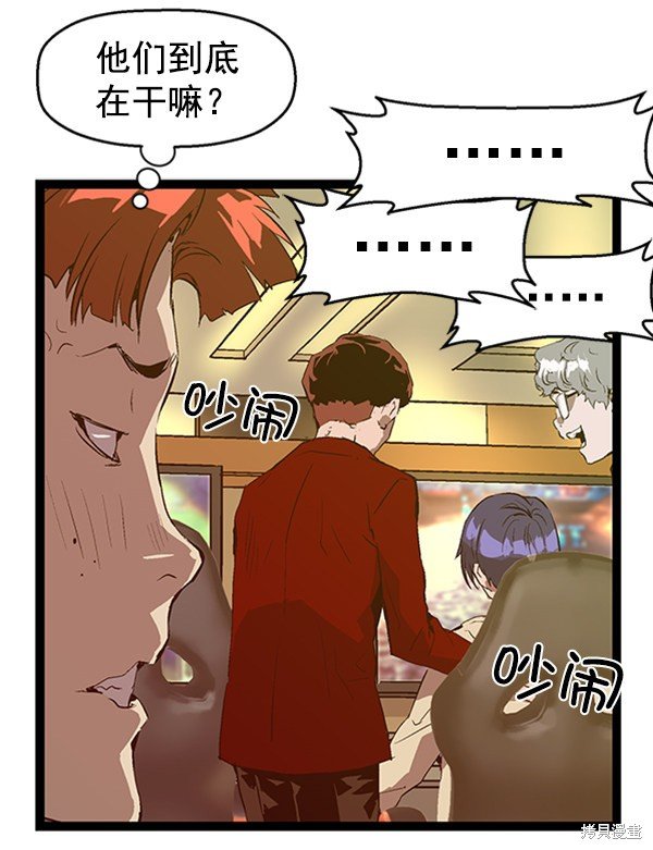 第63话