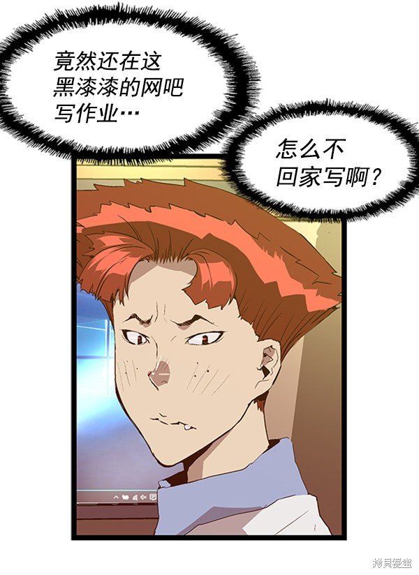 第63话