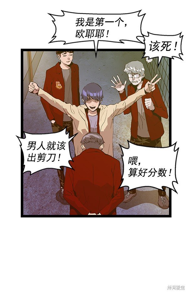 第63话